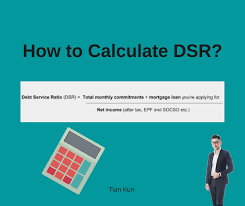 Just enter the current age, retirement age, current epf amount, monthly basic pay, monthly dearness allowance, epf contribution and expected salary hike percentage in it came in the act of 1991, with the intention to help employees by saving a portion of their salary in the event of retirement or sickness. Tian Kun How To Calculate Dsr å¦‚ä½•è®¡ç®—æœ¬èº«dsræœ‰æ²¡æœ‰è¿‡å…³ é‡è¦å'¨è¯¢ Facebook