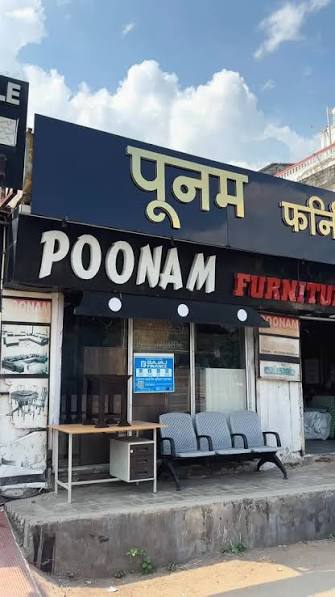 Poonam's Furniture House