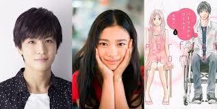 Costner's character, butch haynes, is a young man who drifted into trouble and was and it's not. Takanori Iwata And Hana Sugisaki Cast In Live Action Film Perfect World Asianwiki Blog