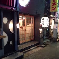 絶品もつ焼き ささや 北千住 酔う よう さんの酔酔どうでしょう