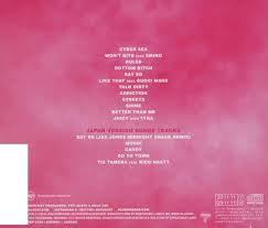 I know you want me 15. Hot Pink Incl 5 Bonus Tracks Doja Cat Amazon De Musik