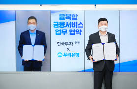 한국투자증권 · 한국투자저축은행 · 한국투자신탁운용 · 한국투자밸류자산운용 · 한국투자파트너스 · 한국투자캐피탈 한국투자증권 주식회사. Ceoë™ì •ë°í™œë™ìƒí™© ì€í–‰ì†Œê°œ Ceoë™ì •ë° í™œë™ìƒí™© ìƒì„¸ ìš°ë¦¬ì€í–‰