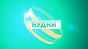 Сегодняшняя страстная пятница в православной календаре называется великий пяток или воспоминание святых спасительных страстей господа нашего иисуса христа. Strastnaya Velikaya Pyatnica 30 Aprelya 2021 Goda Chto Mozhno I Nelzya Delat