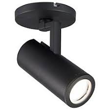 Find the best deals for 64006 13w, led flush mount ceiling fixture on accuweather. Adjustable And Directional Ceiling Spotlights Lumens