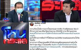 Jun 18, 2021 · แล้วที่สำคัญเมื่อวาน (วันที่ 17 มิ.ย.64 ที่แม่น้ำหนึ่งไปออกรายการแล้วเขียนเลขให้) ไลน์เด้งจนต้องปิดเสียงไลน์ นึกว่าจะโทรมาถามหนุ่มฉีดวัคซีน. à¸ªà¸™à¸˜ à¸à¸² à¸—à¸§à¸‡à¸„ à¸²à¸• à¸§ à¹‚à¸«à¸™à¸à¸£à¸°à¹à¸ª Press72 Xyz