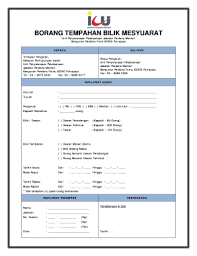 Bilik mesyuarat/ruang lobi majlis boleh digunakan pada hari bekerja dan waktu pejabat sahaja dan Borang Tempahan Bilik Mesyuarat Fill Online Printable Fillable Blank Pdffiller