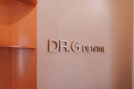 KLINIK PERGIGIAN DR. G DENTAL, KUCHING