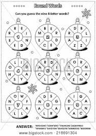 Tips and examples make the process easy and fun. Christmas New Year Vector Photo Free Trial Bigstock