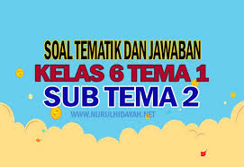 We did not find results for: Soal Tematik Kelas 6 Tema 1 Subtema 2 Dan Kunci Jawaban Nurul Hidayah