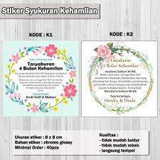 Showing posts with label undangan. Stiker Label Syukuran 4 Bulanan Shopee Indonesia