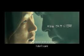 Despite of being nearly proven the murderer, a serial killer threatens to kill the daughter of a forensic pathologist if he doesn't. Yongseoneun Eupda 2010 Imdb