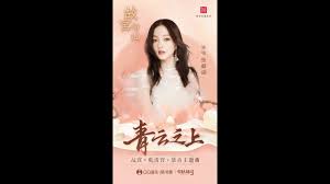 10 points11 points12 points submitted 2 months ago by lx881219. å¼µéŸ¶æ¶µ è¨±ç´¹æ´‹ æµ·è±šç£æˆ€äºº 18å¹´å¾Œå†åŒæ¡† å……æ»¿å›žæ†¶ Youtube