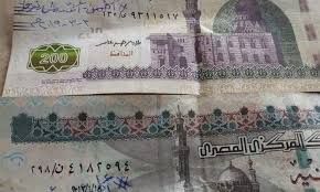 وأعلنت مجموعة كليوباترا» منتصف مايو الماضى عن تقدُمها للحصول على موافقة الهيئة العامة للرقابة المالية على نشر إعلان عرض شراء إجبارى للاستحواذ على %100 من أسهم رأسمال شركة الإسكندرية للخدمات الطبية بسعر 38.53 جنيه للسهم. Ø§Ø· Ù…Ù† Ø£Ù†Øª Ù…Ø´ Ù„ÙˆØ­Ø¯Ùƒ Ù„ Ù… Ø®Ø§ÙØª Ø§Ù„Ø³Ù„Ø·Ø§Øª Ø§Ù„Ù…ØµØ±ÙŠ Ø© Ù…Ù† Ø§Ù„Ø¹Ù…Ù„Ø§Øª Ø§Ù„ÙˆØ±Ù‚ÙŠØ© Ù…ÙŠØ¯ÙŠØ§ Ø¹Ø±Ø¨ 48