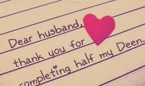 Islamic Love Quotes For Him 40 Islamic Love Quotes For Husbands Anniversary Wishes For Husband Wishes For Husband Islamic Love Quotes