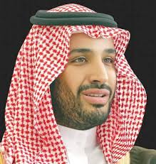 حياة محمد بن سلمان آل سعود. Ù‡Ø°Ø§ Ù‡Ùˆ Ø§Ù„Ø£Ù…ÙŠØ± Ù…Ø­Ù…Ø¯ Ø¨Ù† Ø³Ù„Ù…Ø§Ù† Ø§Ù„Ø°ÙŠ ÙŠØ¹Ù„Ù† Ø±Ø¤ÙŠØ© Ø§Ù„Ù†Ù‡Ø§Ø±