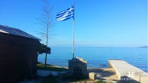 Νέα ρόδα, στη 2η παράλληλη της παραλιακής. Nea Roda Xalkidikhs Halkidikitravel Com
