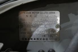 We did not find results for: Toprank Global Find Top Quality Used Cars From Our Stock