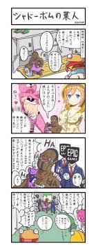 このサイトはinternet explorer 6、7には対応していません。 ブラウザをバージョンアップした後にご覧ください。 霞ヶ丘詩羽 メイドver. ãƒ•ã‚©ãƒ¼ãƒˆãƒŠã‚¤ãƒˆ ã‚'å«ã‚€ãƒžãƒ³ã‚¬ä¸€è¦§ ãƒªãƒ„ã‚¤ãƒ¼ãƒˆé † 3ãƒšãƒ¼ã‚¸ ãƒ„ã‚¤ã‚³ãƒŸ ä»®