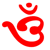 File Om Gif Wikipedia The Free Encyclopedia Symbols Om Symbol Inter Faith