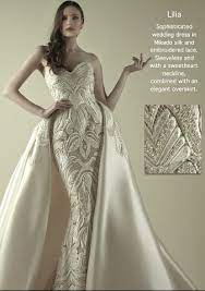 Sposabella Doha Qatar Stunning Wedding Dresses Dresses Wedding Dresses
