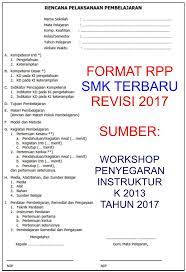 Rpp multimedia smk kelas x,xi,xii kurikulum 2013 update 2018 ini merupakan file terbaru yang akan kami bagikan kepada bapak/ibu yang mengampu mata pelajaran multimedia untuk jenjang smk/mak. Kompetensi Inti Kompetensi Dasar Silabus Dan Rpp Smk Terbaru Revisi 2017 Literasi Pedagogi Teknologi