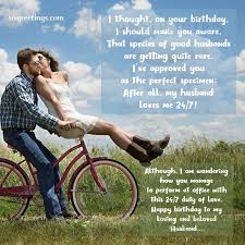5% coupon applied at checkout save 5% with coupon. Husband S Birthday Uvgreetings