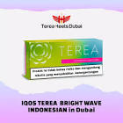 Terea dubai