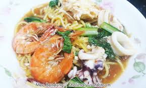 Hidangan ini kebiasaannya disajikan bersama limau nipis dan cili jeruk. Resepi Mee Bandung Simple