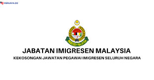 Berita baik buat anda lepasan spm yang sedang mencari kerja di sektor kerajaan. Jawatan Kosong Terkini Jabatan Imigresen Malaysia Kekosongan Pegawai Imigresen Seluruh Negara Kerja Kosong Kerajaan Swasta