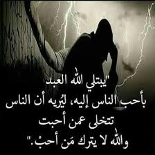 صور خلفيات فيس بوك روعة تنزيل صور غلفيات للفيس بوك2019. Ø§Ø­Ù„Ù‰ Ø®Ù„ÙÙŠØ§Øª ÙÙŠØ³ Ø¨ÙˆÙƒ