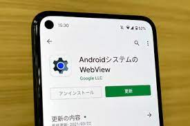 同じお問い合わせで新規スレッドを投稿し続ける行為は、 google ヘルプ コミュニティ コンテンツ ポリシー でスパム行為とし. Androidã® Webview ä¸å…·åˆ 23æ—¥åˆå¾Œã«è§£æ¶ˆã™ã‚‹æœ€æ–°ç‰ˆå…¬é–‹ ã‚±ãƒ¼ã‚¿ã‚¤ Watch