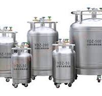 200L 230L Tanque Dewar de Nitrógeno Líquido Autopresurizado ...