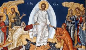 „christus ist auferstanden! in griechenland üblicher ostergruß, den man sich in der osternacht und am ostersonntag zuruft. Xristos Anesth Ek Nekrwn Sportime Gr