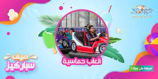نقوم باضافة العاب جديدة دائماً. Ø§Ù„Ø¹Ø§Ø¨ Ø³Ø¨ÙŠØ³ØªÙˆÙ† Ù†Ø¬Ø±Ø§Ù† O O O O U UsuË†o UË† O O O O O U UsuË†u O U U O U O Usu O U O O U OÂªu O O U UË†o U O O U O Uso U Us O U U O U UË†u O U U OÂºo O Us We Did Not Find Results For