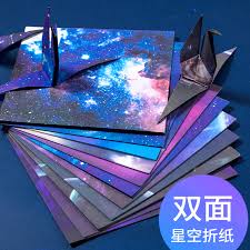 Ideal to practice writing words, short sentences for emergent readers, children's name, telephone, emergency 911, address or numerals over 10 or writing short messages and thank. Star Origami Square Double Sided Constellation Thousand Paper Crane Origami Daquan Large Color Thick Colored Paper Cardboard Handmade Paper Square Children Kindergarten Primary School Students Handmade Materials Special Baby Shopee Indonesia