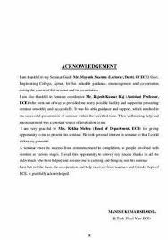 An acknowledgment statement will be the second section of the form which centers on the confirmation of the employee's participation and completion in th. Acknowledgement Sample For Medical Thesis Writing