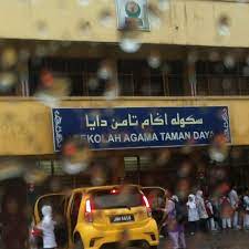 Sekolah rendah agama falahiah (kuala lumpur). Sekolah Agama Taman Daya Johor Bahru Johor