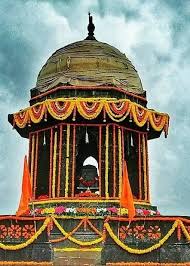 शिवराज्याभिषेक दिनानिमित्त आज विशेष गीताचे लोकार्पण