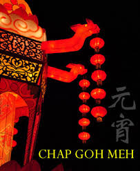 Malaysia peoples also search when the chap goh mei in malaysia so that they can do the preparation for chap goh mei. Mei Vincent Loy S Online Journal