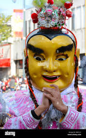 Dragon mask dragon costume hi-res stock photography and images