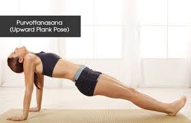 7 Baba Ramdev Yoga Asanas To Treat Asthma Yoga For Buttocks Yoga Asanas Good Arm Workouts