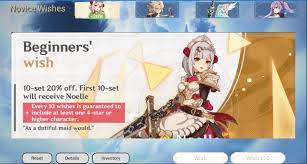 Genshin Impact Free Wish For Android Apk Download