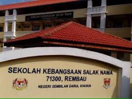Jabatan pendaftaran negara jpn cawangan bertam national registration department. Program My12 Jabatan Pendaftaran Negara Malaysia Facebook