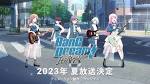 BanG Dream!
