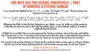 Check spelling or type a new query. Dua For Healing And Good Health Precious Gems From The Quran And Sunnah