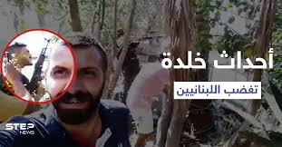 علي محمد تقي شريعتي مزيناني. 9mi3uv8xwmdh5m