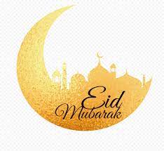 Citypng provides millions of free high quality transparent images. Gold Eid Mubarak Moon Mosque Design English Citypng
