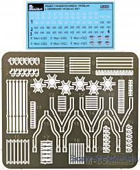 The deviants they watch will be displayed here. Miniart Panzerschreck Rpzb 54 Ofenrohr Rpzb 43 Set Plastic Scale Model Kit In 1 35 Scale Ma35263 Scale Model Kits Com