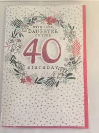 We did not find results for: With Love Daughter On Your 40th Birthday Card Age 40 40th Forty White Pink Black Silver Flowers Spots Words 3d Glitter Buy Online In Cayman Islands At Cayman Desertcart Com Productid 205518759