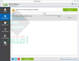كيفية تثبيت تعريف usb vcom على الويندوز 7, 8, 10 بسهوله. Ø§Ù„Ø­Ø³Ø¯ Ù…Ø´ÙƒÙ„Ø© ÙƒÙˆØ¨ Ù…Ù† ØªØ¹Ø±ÙŠÙ ÙˆØ§ÙŠØ±Ù„Ø³ Ù„Ø¬Ù…ÙŠØ¹ Ø§Ù„Ø§Ø¬Ù‡Ø²Ø© Roamesports Com
